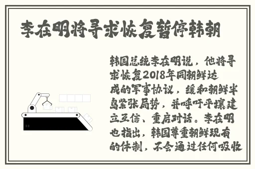 国产精品一区久久久久久